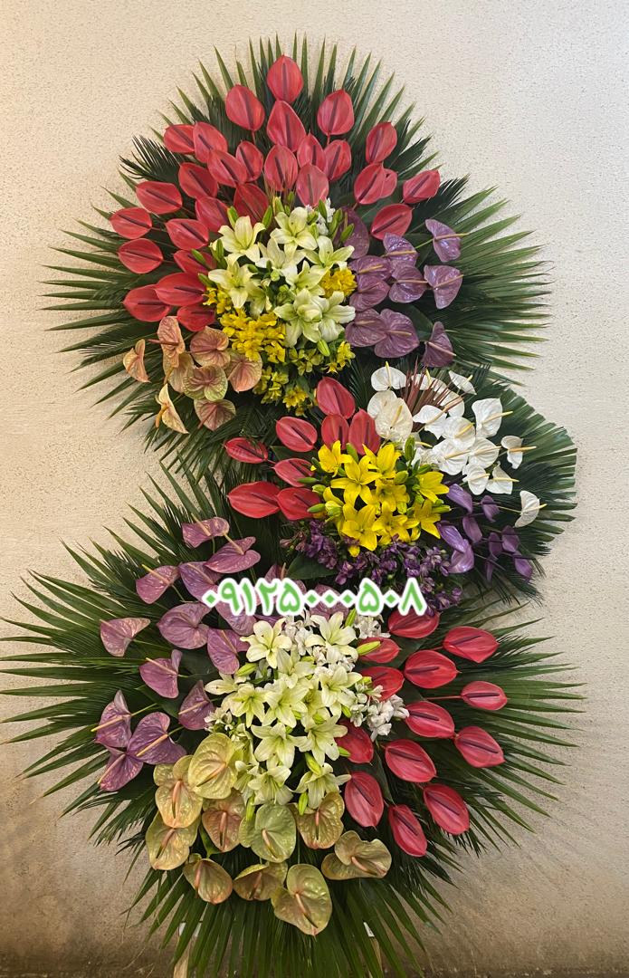 تاج گل جشن ارزان